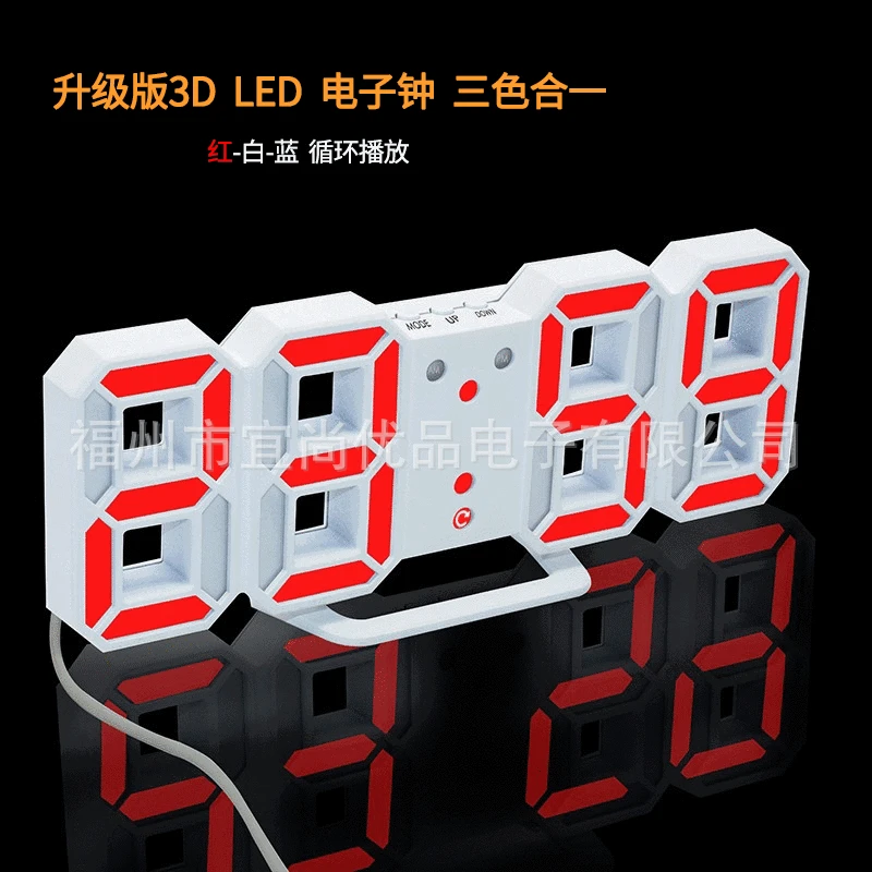 Настенные часы с цифровым светодиодным дисплеем 3d настенные для детской комнаты