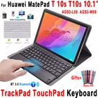 Чехол для клавиатуры с сенсорной панелью для Huawei MatePad T 10s Case T10s AGS3-L09 3,0 Bluetooth-Совместимый Чехол для клавиатуры