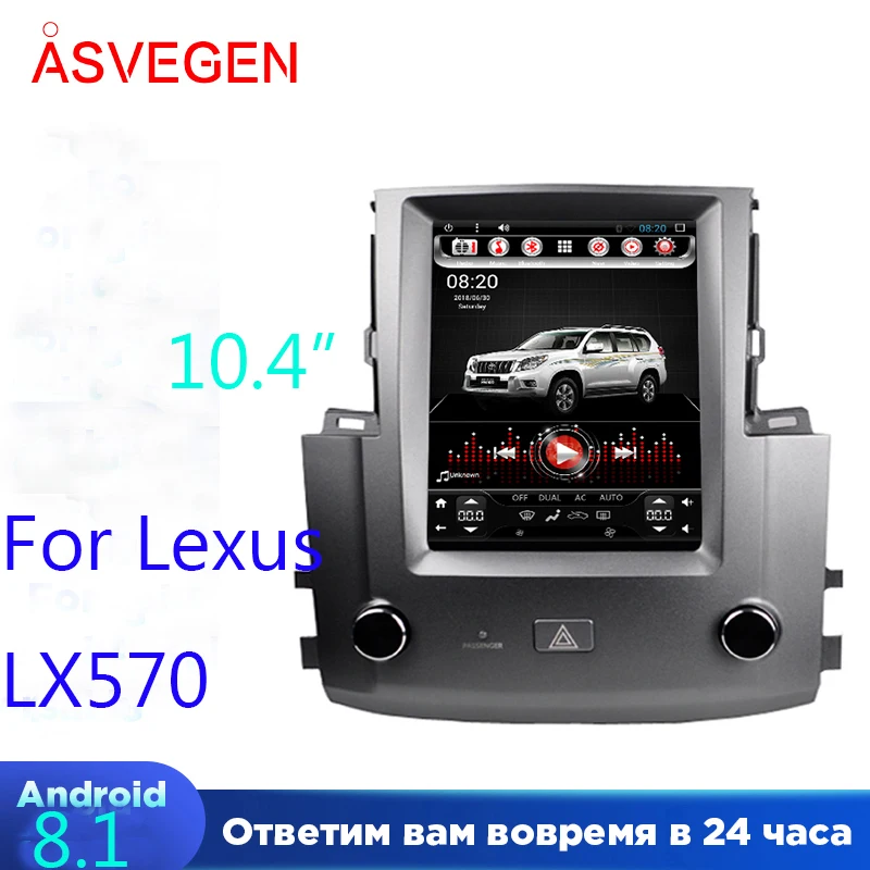 Автомобильный мультимедийный плеер без DVD плеера Tesla style Android 6 0 с GPS навигацией для