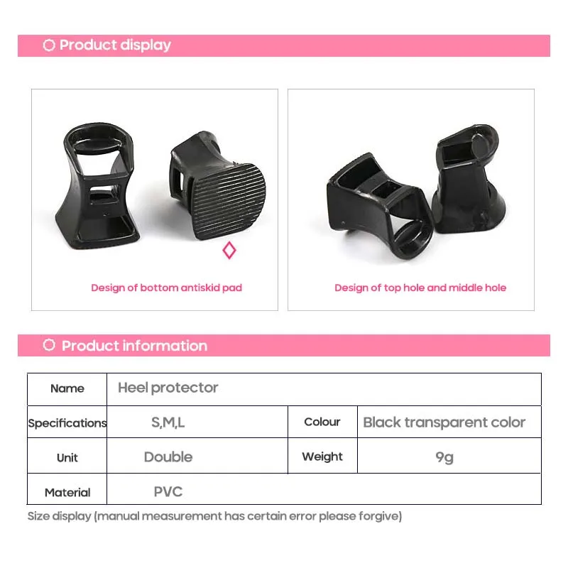 Прозрачные классические протекторы на шпильках аксессуары для обуви набор ухода