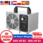 Озоновый генератор, таблетки, очиститель воздуха, озонатор с таймером, очиститель, озонатор, машина для дома и автомобиля, мастерская сарай, ванная комната