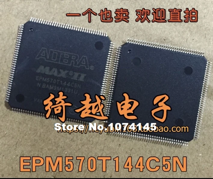 

EPM570T144C5N