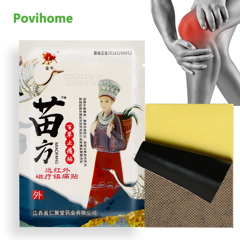 

8Pcs Pain Relieve Patch Lumbar Neck Shoulder Rheumatism Arthritis Joints Body Chinese Herbal Medical Plaster Massage Sticker