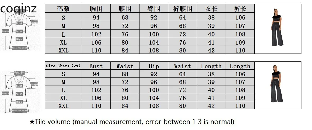 Большие размеры лето 2019 комплект из двух предметов укороченный топ и штаны