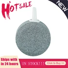 Аквариумное украшение, нано-воздушный пузырь, каменный диффузор, распылитель, трубка, кислородный насос для аквариума, аэратор, аксессуары для гидропоники