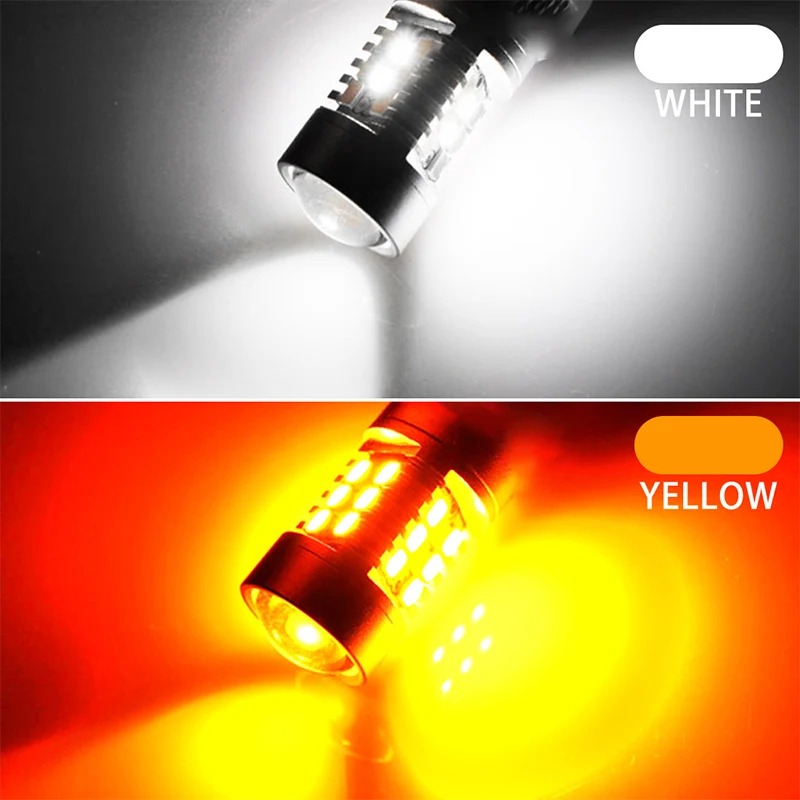 2 шт универсальный указатель поворота двойной цвет Янтарный Белый 1157 BAY15D 2835