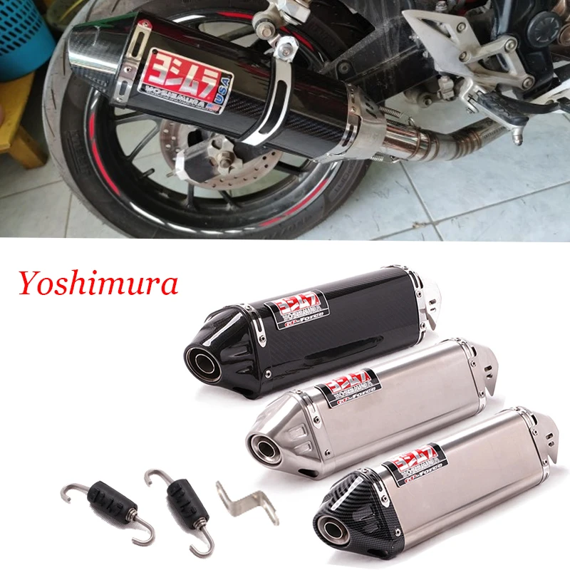 

Универсальный глушитель выхлопных газов для мотоцикла, 38-51 мм