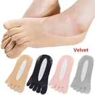 Женские Дышащие носки с пятью пальцами, бархатные ультратонкие невидимые нескользящие носки-следки, короткие носки