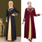 Женское мусульманское платье абайя с длинным рукавом Пэчворк Печатный халат о-образный вырез Дубай Турецкая одежда с высокой талией Вечерние
