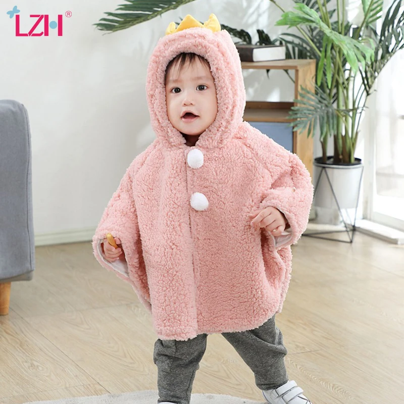 

Теплая шаль LZH для маленьких девочек, пальто для маленьких мальчиков, Осень-зима 2021, милый Детский костюм, ветрозащитный плащ для детей От 0 д...