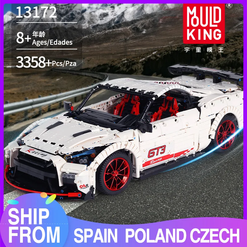 Форма KING MOC высокотехнологичная супер гоночная GT3 модель автомобиля строительные
