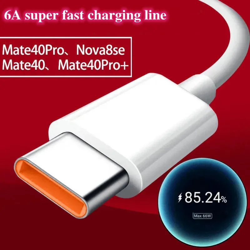 

6A USB Type-C charger is suitable for Xiaomi Huawei ultra fast charging Mate40 P40 Pro fast charging cable