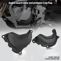 for bmw f750gs 2018 2019 2020 2021 f900r f900xr f850gs adventure f 850 gs 2019 2021 engine guard cover and protector crap flap