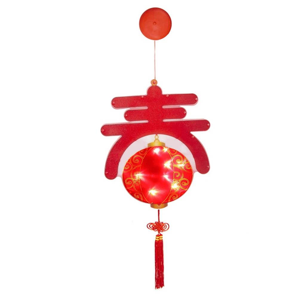 

PVC China 2021 Spring Festival Decorative Lights LED Sucker Lamp for New Year Window Wedding Blessing Chinese Lampion
