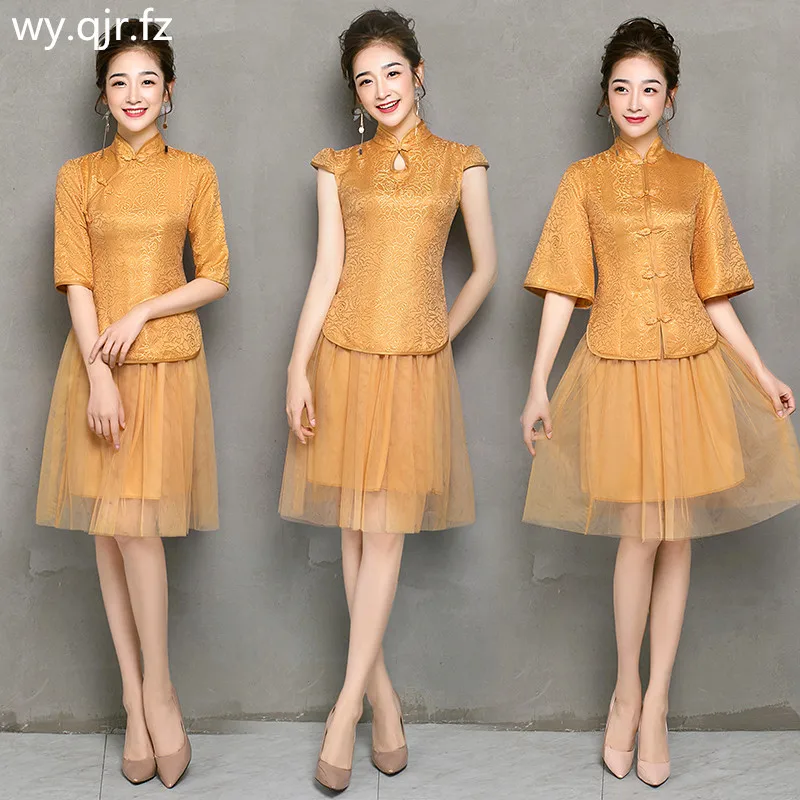 Женское платье для подружки невесты короткое улучшенное платье-Ципао