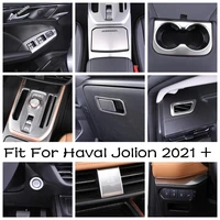 silver accessories for haval jolion 2021 2022 central control instrument panel dashboard upper air vent cover trim garnish frame