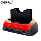 Док-станция CHIPAL All-In 1 для HDD, USB 2,0, 2,5 дюйма, 3,5 дюйма, внешний корпус жесткого диска SATA, корпус жесткого диска, кардридер, европейская вилка