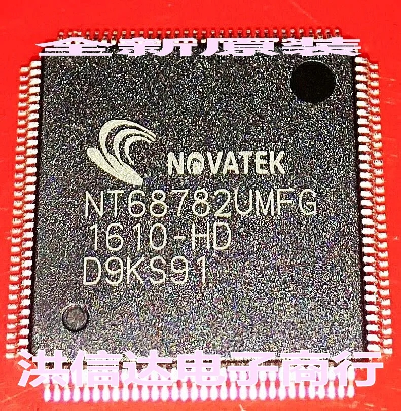 

NT68782UMFG