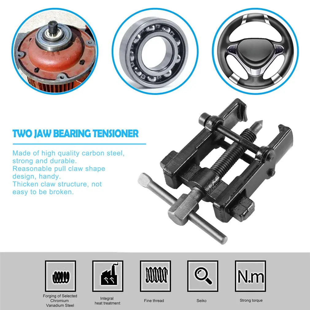 Двухкулачковый Съемник подшипника спиральное раздельное подъемное устройство