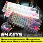Механическая клавиатура SKYLOONG с RGB-подсветкой, Игровая клавиатура NKRO bluetooth5.1 Type-C, Двухрежимная клавиатура PBT, оптический переключатель Gateron