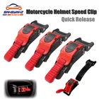 Регулируемая микро-Метрическая Пряжка мотоциклетный велосипедный шлем ATV Подбородочный ремень скоростной швейный зажим быстросъемная пряжка
