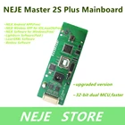 Запасная материнская плата NEJE Master 2S Plus для лазерной резки, гравировального станка, аксессуары для материнской платы Lightburn,Bonbox,LaserGRBL