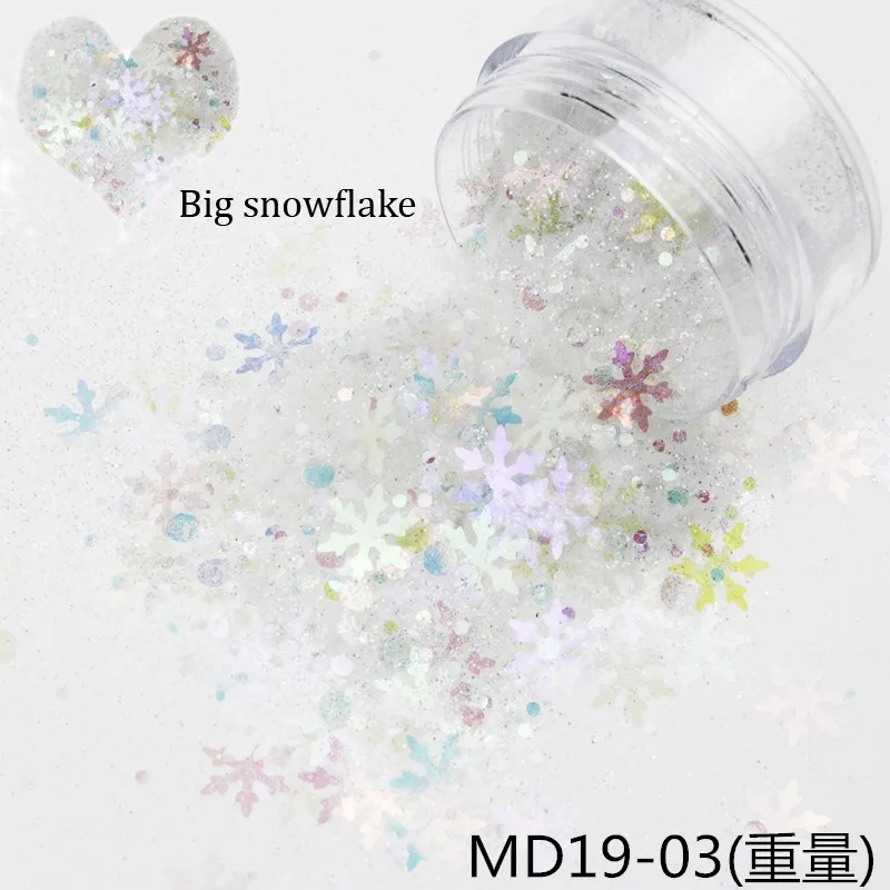 style 3 50 г мечта блеск для ногтей блестки 3D макияж глаз блестки Снежинка Звезды фея сердце слезы хлопья порошок 12 цветов - Цвет: style 3