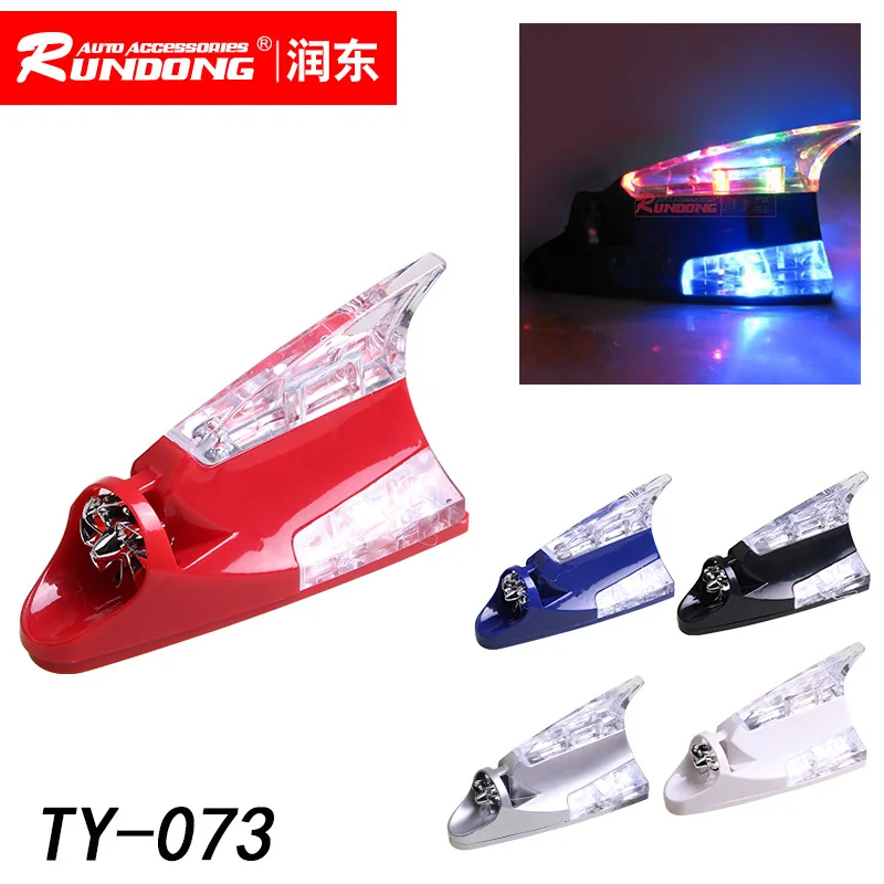 Декоративная антенна для семицветной лампы хвостовая ветрозащитная лампа