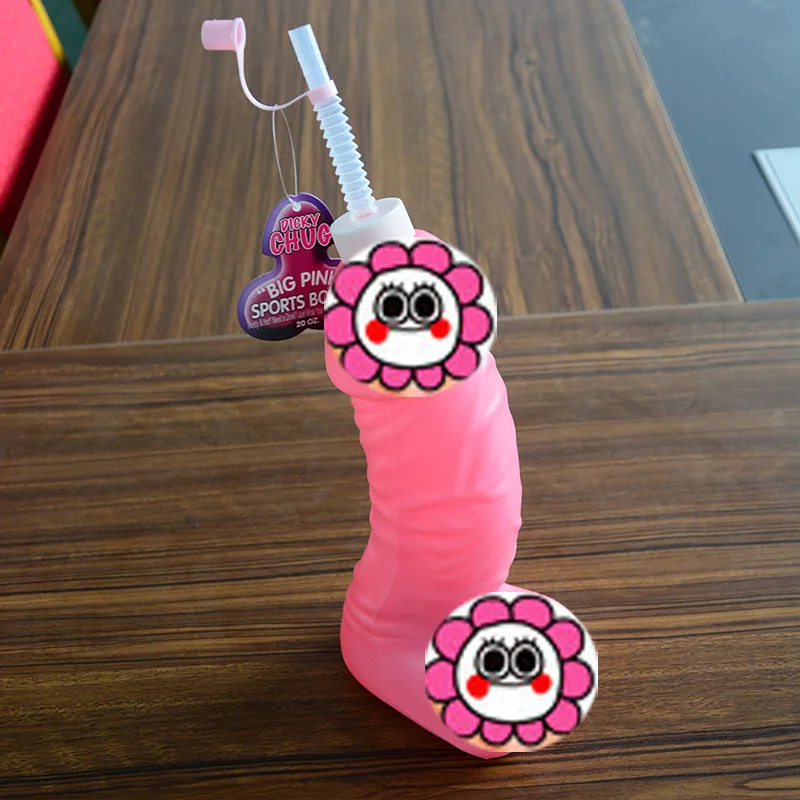 Большая пластиковая чашка с соломинкой Для девичвечерние детской