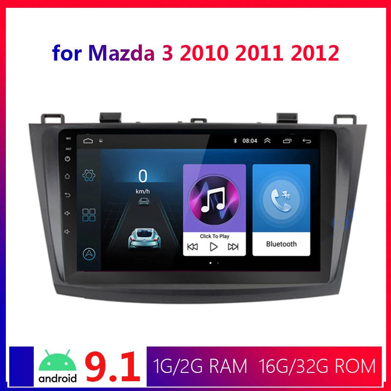 Автомагнитола 2DIN 9 дюймов Android 1 GPS-навигация Bluetooth Wi-Fi | Автомобили и мотоциклы