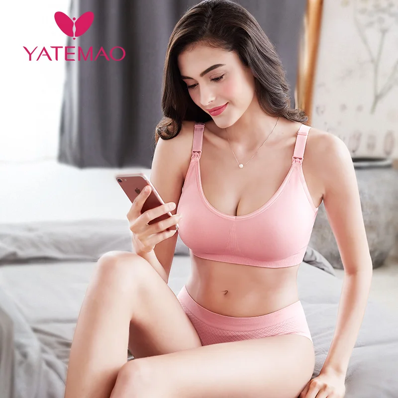 Бюстгальтер для кормящих матерей YATEMAO бюстгальтер грудного вскармливания