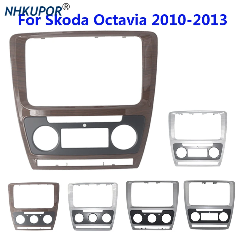 Приборной панели автомобиля Панель каркасный комплект панель для Skoda Octavia 2010 2013