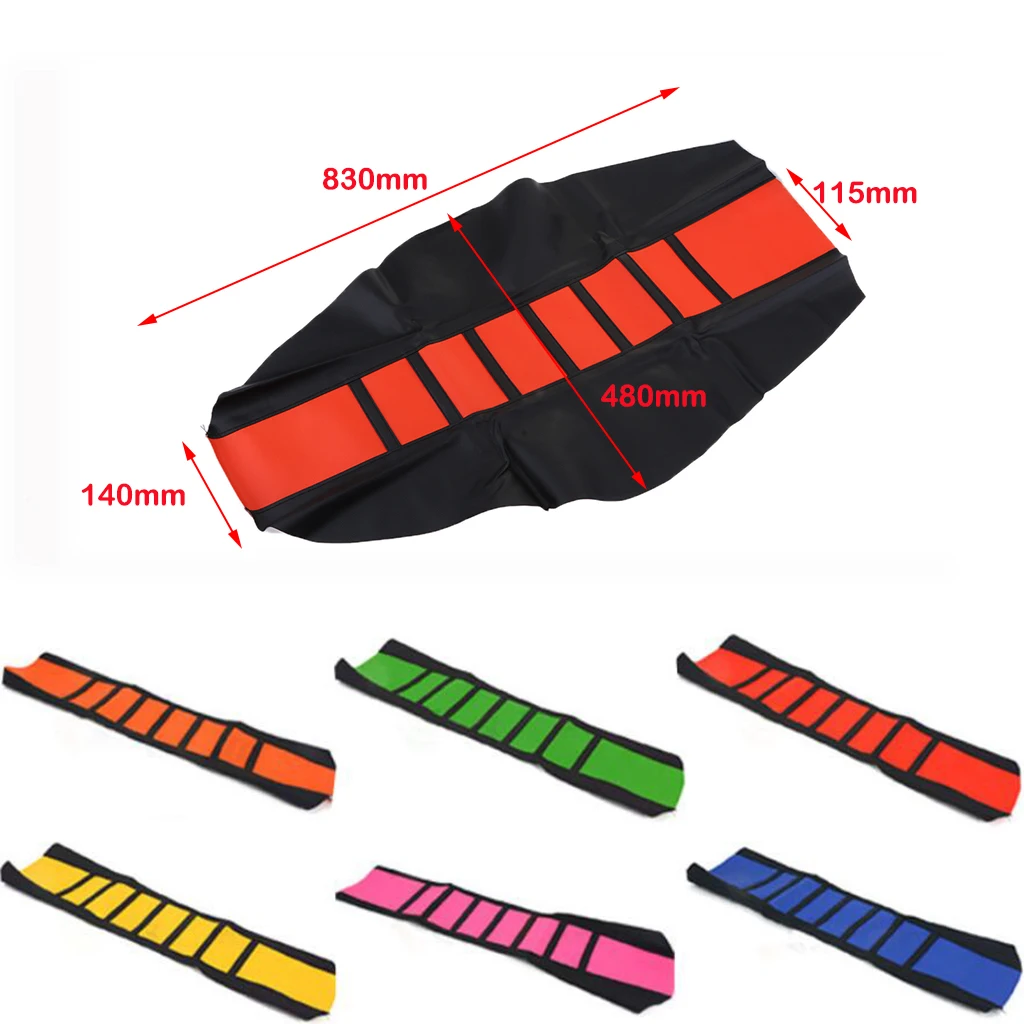 Универсальный захват мягкий мотоциклетный Противоскользящий чехол для сиденья