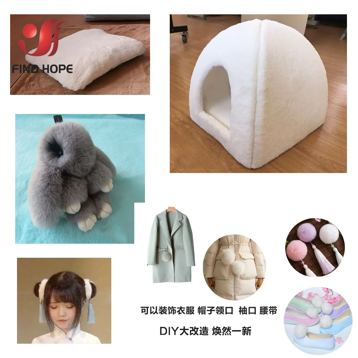 Рулон ткани A4 из искусственного кроличьего меха для сережек напольный коврик