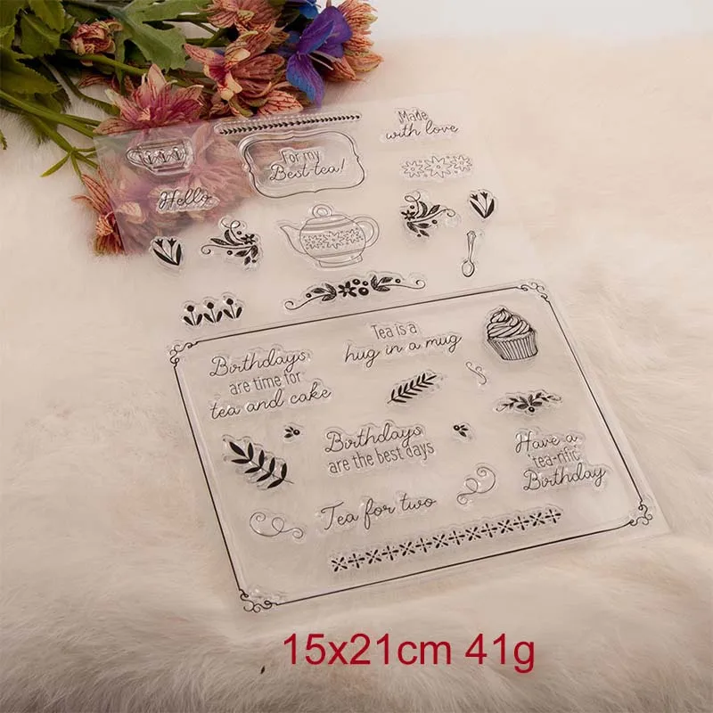 Мой лучший чайник прозрачные штампы с надписью прозрачный силиконовый штамп для