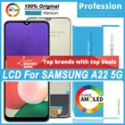 Оригинальный 6,6 