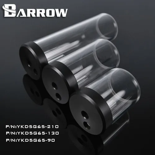 Barrow YKD5G65 90 130 210 мм Удлинительный резервуар цилиндра для насоса серии D5 / MCP655
