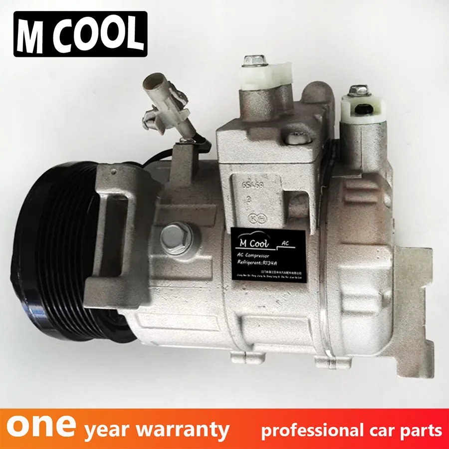 Новый автоматический компрессор переменного тока для Suzuki Big Vitara Ddis 1.9L 9520167JAO