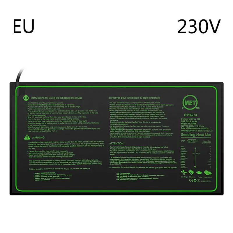 Инкубатор для рассады растений рептилии домашних животных грелки с вилкой