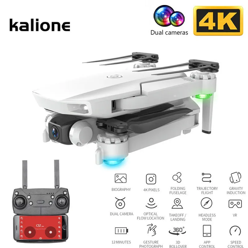 S161 Дрон 4K HD камера WIFI FPV 2 4 GHZ Квадрокоптер дроны жесты фото оптический контроль