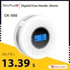 2 в 1 светодиодный цифровой газ дымовой пожарной сигнализации детектор угарного газа голос предупредить Сенсор защиты безопасности дома Высокочувствительный