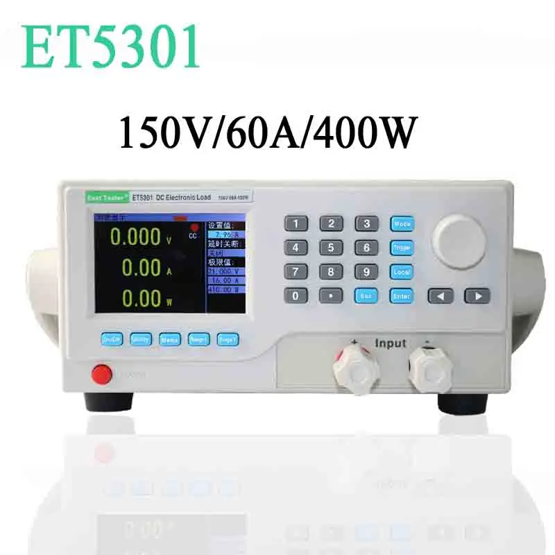 

ET5301 DC Electronic Load Meter 400W 150V 60A Battery Capacity Tester Power Test aging Instrument Professional Battery Tester