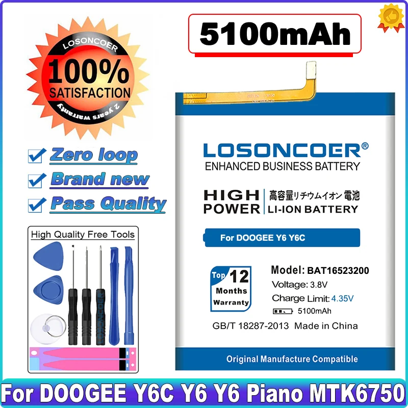 Аккумулятор LOSONCOER BAT16523200 Для DOOGEE Y6C Y6 Piano MTK6750 восемь ядер аккумулятор для