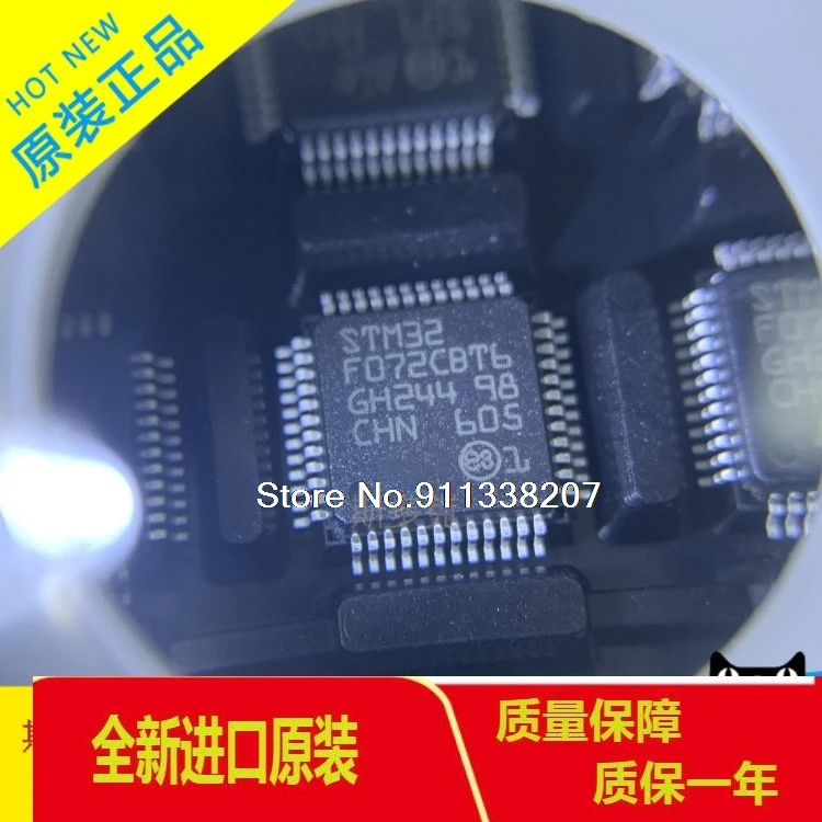 

STM32F072CBT6 LQFP48