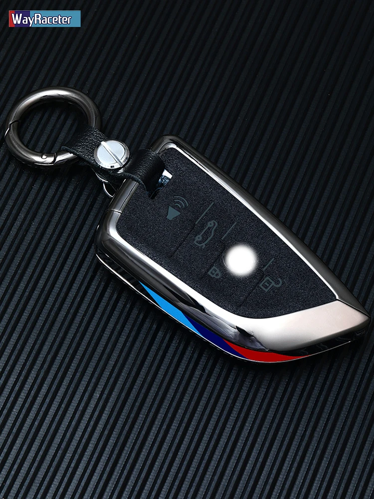 Чехол для автомобильного ключа BMW G30 G20 G32 G11 F20 Z4 F48 F39 G01 G02 F15 F16 G07 X1 X3 X5 X6 X7 1/3/5/6/7 серии