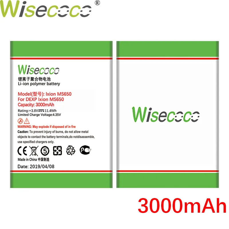 WISECOCO Высокое качество Новый 2300 мАч аккумулятор для DEXP Ixion MS650 мобильный телефон с