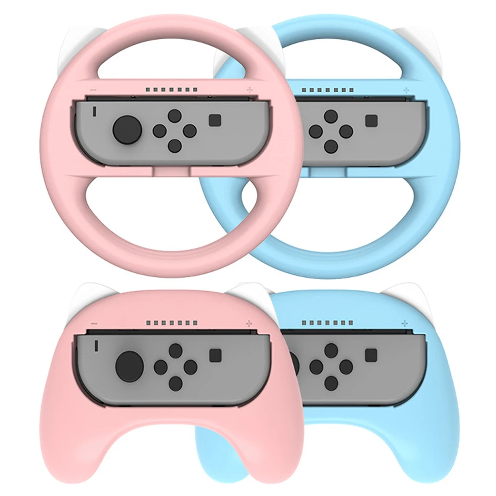 Аксессуары для Nintendo Switch Гоночное рулевое колесо рукоятки Joycon колпачки геймпад NS |