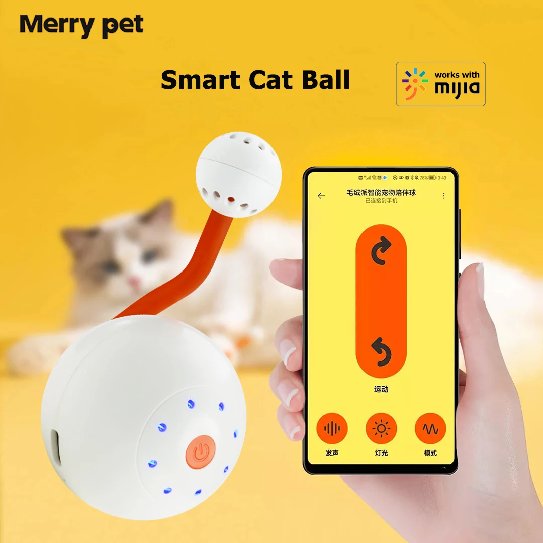 Фото Умный мяч для кошек Xiaomi Merry Pet Bluetooth электрические интерактивные игрушки цветной