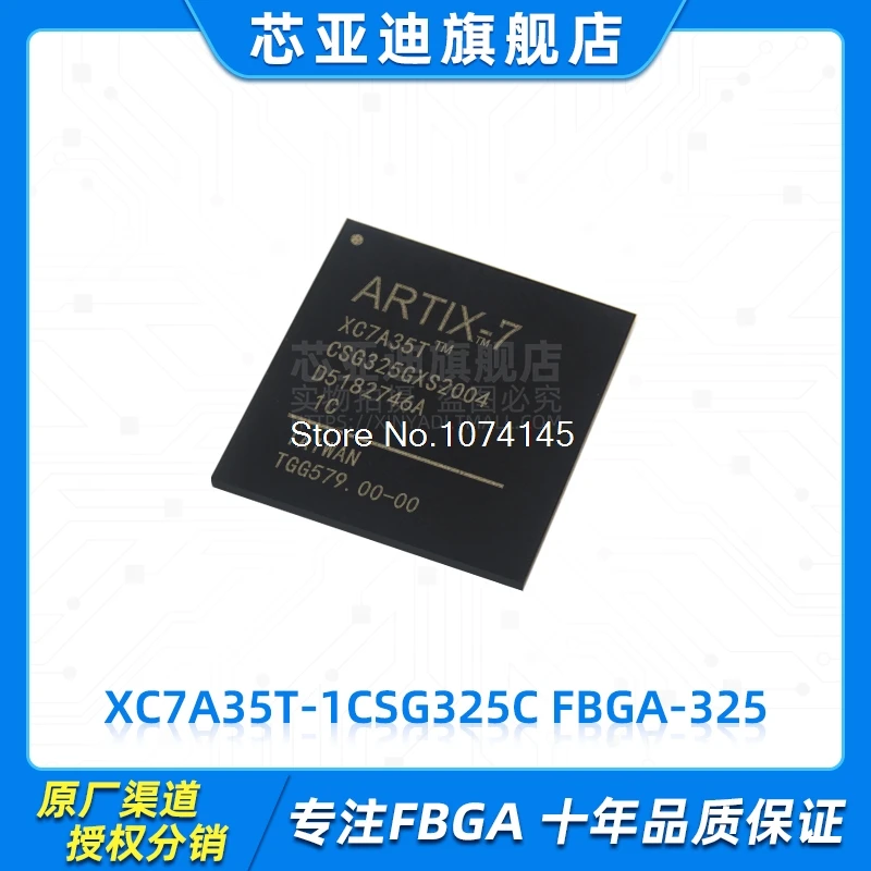 

XC7A35T-1CSG325C FBGA-325 FPGA