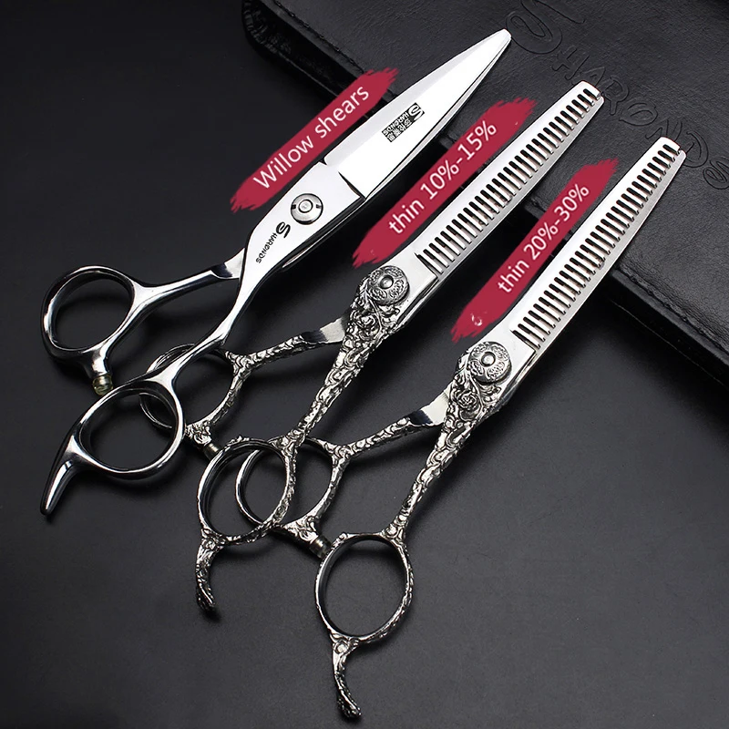 2020 новые воин Парикмахерские ножницы набор профессиональные настоящие 6